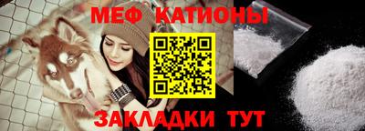 гашик Краснодар