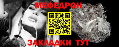 MDMA Premium VHQ Краснознаменск