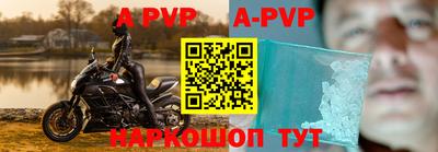 MDMA Premium VHQ Краснознаменск