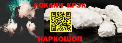 MDMA Premium VHQ Краснознаменск