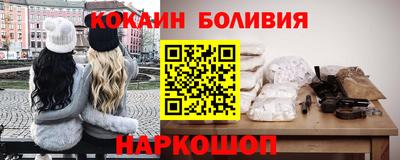 MDMA Premium VHQ Краснознаменск