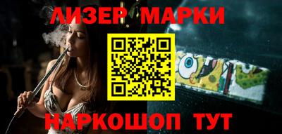 MDMA Premium VHQ Краснознаменск