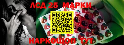 MDMA Premium VHQ Краснознаменск