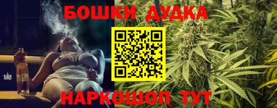 MDMA Premium VHQ Краснознаменск