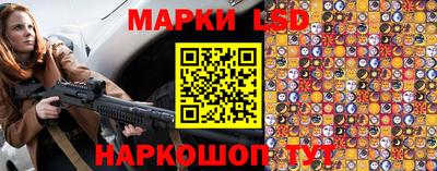 гашик Краснодар
