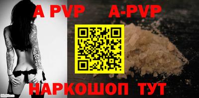 гашик Краснодар