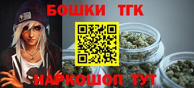 MDMA Premium VHQ Краснознаменск