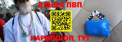 MDMA Premium VHQ Краснознаменск