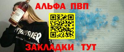 MDMA Premium VHQ Краснознаменск