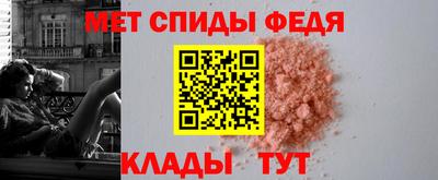 бутик Краснокаменск