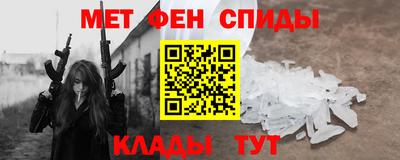 MDMA Premium VHQ Краснознаменск