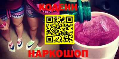 MDMA Premium VHQ Краснознаменск