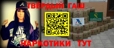 MDMA Premium VHQ Краснознаменск